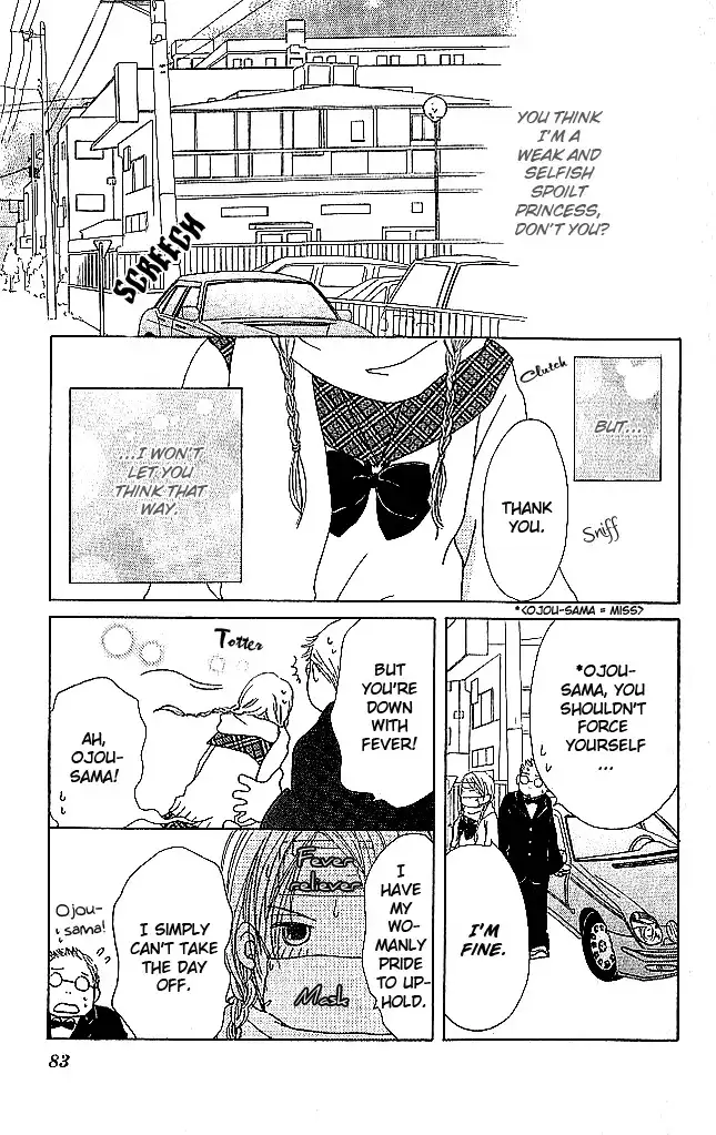 Sekai wa Happy de Dekiteiru Chapter 1 44
